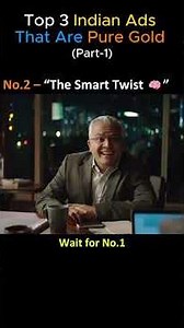 Top 3 Ads That Deserve ⭐⭐⭐⭐⭐