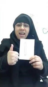 Arabic Alphabet Sign Language