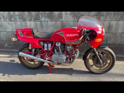 Lindbeck Motors Ducati 900 MHR