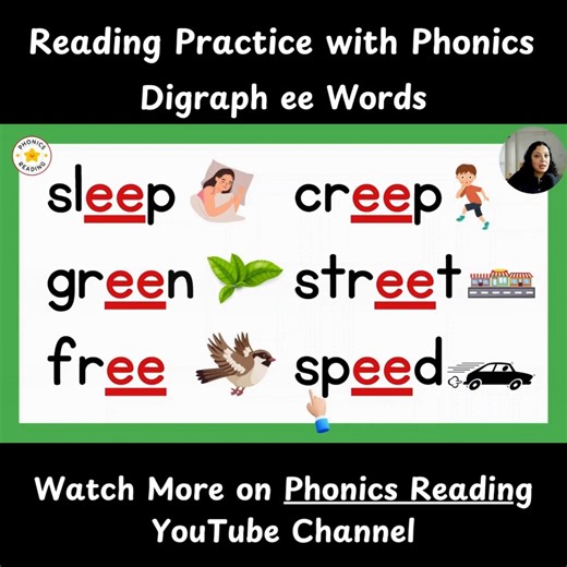 Digraph ee words reading practice with phonics. Full Video👇 https://youtu.be/085K4FSR9x8 Digraphs are two letters and one sound. To be able to read effectively, children should learn all the digraph sounds along with the phonics sounds of the alphabet. For FREE Phonics lesson, visit the Phonics Reading YouTube Channel. Follow @phonics_reading to learn more. . . #phonics #learntoread #readingpractice #earlyliteracy #earlyreading #readingpractice #phonicsreading | Phonics Reading