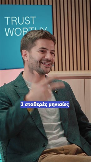 Snappi News: Cash Now