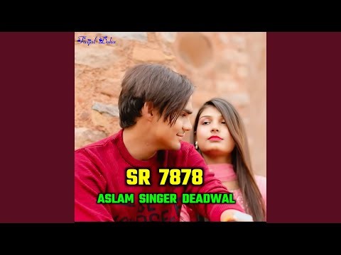 Aslam Singer SR 7878