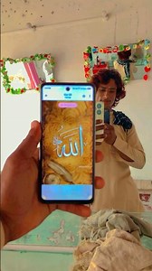 Ap kis ke diwane ho #shortislamic #shortvideo