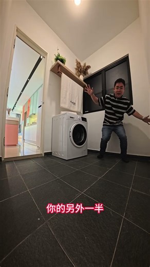 🇲🇾新山Austin区 用马币4xxK 就能成为尊贵的Eco World业主！