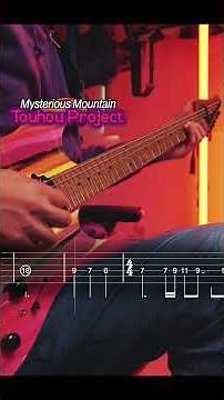 妖怪の山 ～ Mysterious Mountain - 東方風神録 ～ Mountain of Faith. - Mysterious Mountain