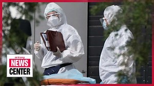 3.7K views · 120 reactions | ▪ DELTA VARIANT SPREADING COVID-19 Delta variant spreading quickly across globe #COVID19 #variant #infection | Arirang News | Facebook