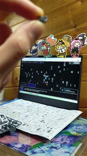 MSCHF Tontine Day 1450 Short #mschf