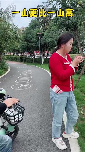 539K views · 1.7K reactions | Fast growth plan film and video interpretation of future star | one day | Facebook