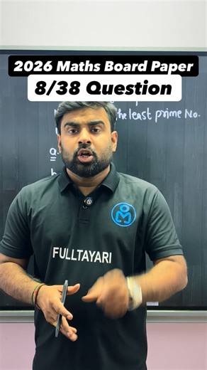 Full Tayari 10 ki on Instagram: "Question 8/38 from 2026 Maths Expected paper"