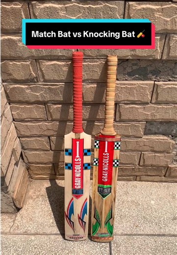 Knocking Bat vs Match Bat 🏏#backyardcricket #cricketlover #trending