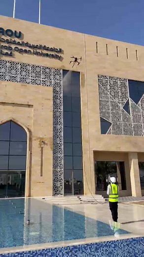 High-rise Window Cleaning Drone Services in Dubai