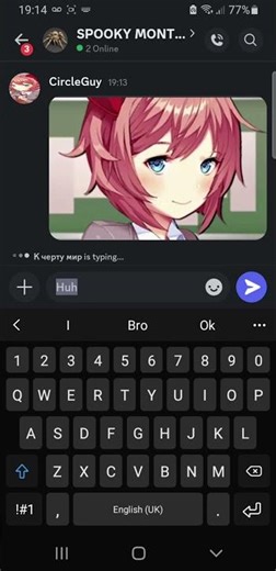 how to use the copy and paste function on a phone