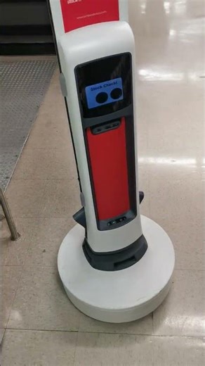 Premier ROBO chez Métro...