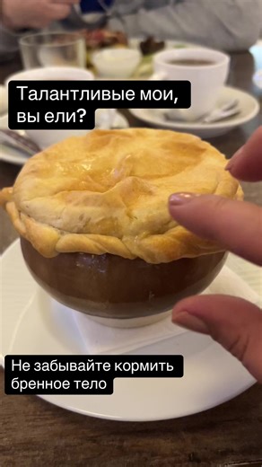 #pin #художка #курсырисованиядляпоступающих #курсырисования #еда