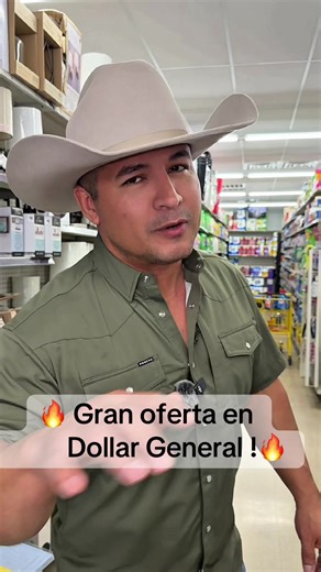 🔥Otra Gran Oferta en Dollar General !!🔥 Oferta válida sábado 2/21!!#couponcowboy #dollargeneral #oferta #cupones