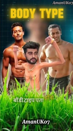 Your Body Type is the Problem