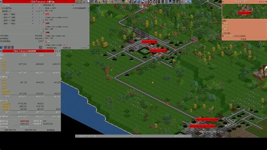 open ttd 双人开坑 第一集