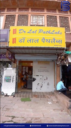 How to Start Dr. Lal Path Lab #businessideas #franchise #drlalpathlabs