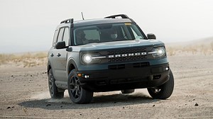 Want To Drive a Ford Bronco Sport Before Your Friends? Rent One on Turo