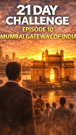 Adarsh🧑‍💻 on Instagram: "Episode 10: 21 Day Challenge – Mumbai Gateway of IndiaGatewayOfIndia #MumbaiVibes #21DayChallenge #NewBeginnings #MumbaiDiaries #CityOfDreams PersonalGrowth LifeLessons ExploreMumbai MindsetJourney"