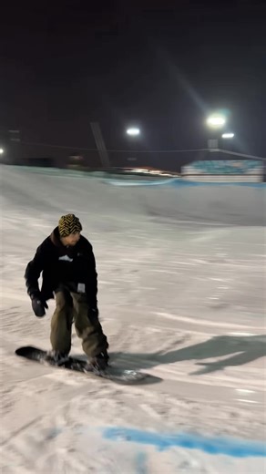 Snowboarding Adventure: Top Freeride Techniques for Ski Season