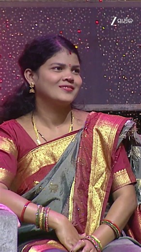 #DOD Celebrity With Little Master #Shorts #Zee Sarthak #Entertainment #Dance Reality Tv Show