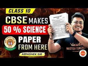 Science Most Important Questions Class 10 2024 (Repeated PYQs) 💯 CBSE Board Exam Full Syllabus ✅
