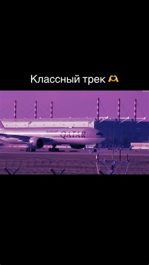 Discover New Trending TikTok Sounds for 2025