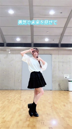 おすすめに流れてきて可愛すぎて覚えた🩷 #ラブライブ #nobrandgirls #μs #踊ってみた #おすすめ