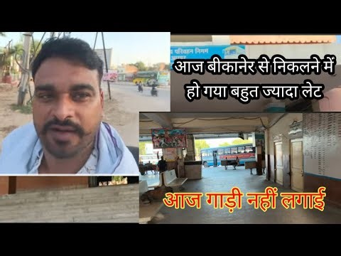 आज हमारे कैमरा मेन की तबीयत खराब हो गई तो ब्लाग नहीं बना पाए आज! Yadavhitesh