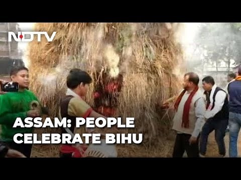 Bihu 2021: Assam Celebrates Bhogali Bihu Today