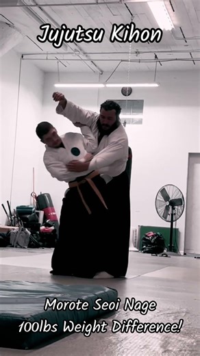 Jujutsu Basics Over The Back Throw Morote Seoi Nage
