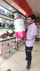 Budget friendly Home appliances available in "HOT STAR-KAR STAR " WASHING MACHINE, WET GRINDER ,MIXER GRINDER, AIR COOLER, WATER COOLER, WATER PUMP, VACUUM CLEANER AND MANY MORE 9606456650/9606922370/ 8884855855 . . . DO LIKE SHARE FOLLOW ಮಾಡಿ . . Location 🚩📍 HOT STAR PRODUCTS DODDABALLAPURA CIRCLE, B H ROAD, OPP DAYANANDA HOSTEL, GROUND FLOOR OF MANAPPURAM GOLD LOAN NELAMANGALA- 9606456650 /9606922370/ 8884855855 #nelamangala #nelamangala_bengaluru❤️💛 #nelamangala_bengaluru❤💛 #tumkur #Tumak