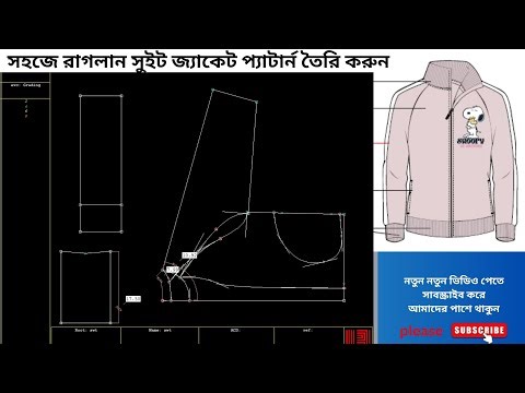 how to make raglan sweat pattern for Lectra