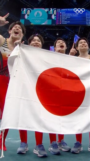 Heart, dedication, and dreams fulfilled! 🥹An unforgettable victory for Japan. 🇯🇵🥇#Olympics #Paris2024 | Olympics