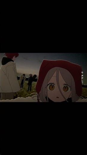 Eve「AIYOU」｜『薬屋のひとりごと』ED主題歌 #Shorts