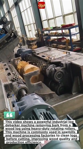 Powerful Industrial Log Debarker Machine | Satisfying Wood Processing Technology