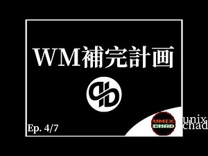 【WM补完计划04】qutebrowser 浏览器