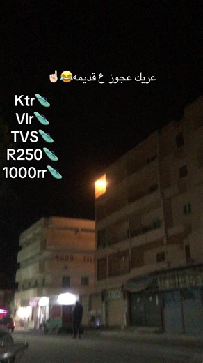 G-404 Prototype v1: A Robotics Breakthrough