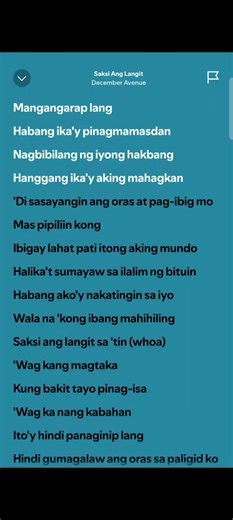 December Avenue Song Lyrics Compilation