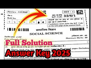 CBSE Class 10 SST Board Paper 2025 Answer Key | Full Solution & Analysis | Set 1 , 2 , 3 Solution |