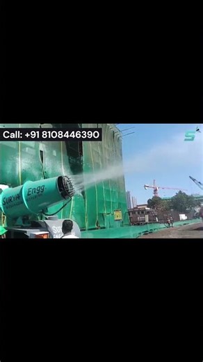 High-Performance Mist Cannon for Industrial Dust Control | Surya Engineering #shorts #shorts