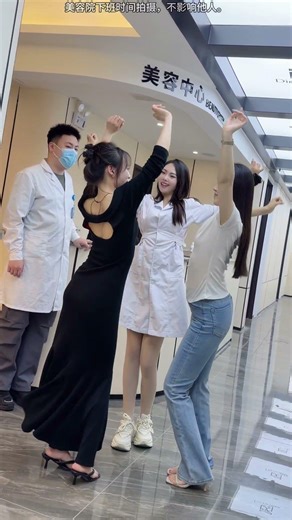 #batteforte #lollipop #凤舞九天 #下班后的日常 #浅跳一下 #shortsvideo #dance #nurses #护士跳舞