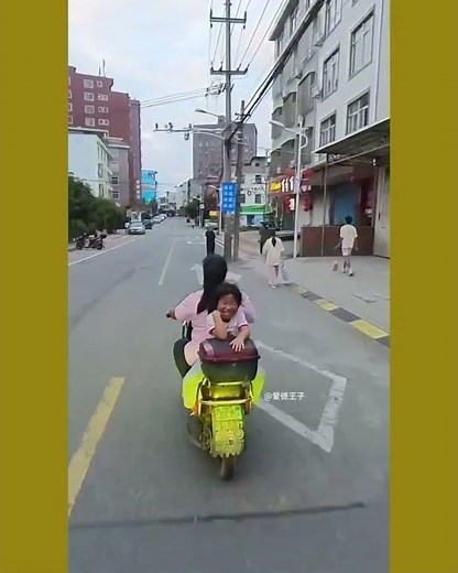 Laughing so hard I peed my pants — no joke