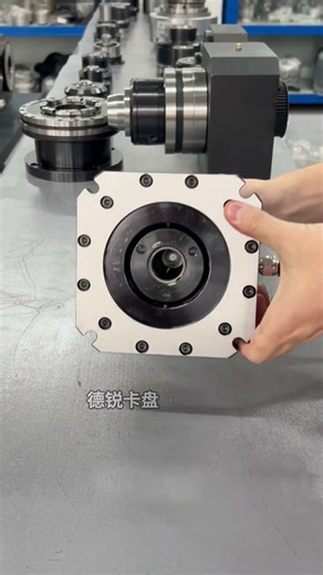 Fixed chuck, customizable for irregularly shaped holes, suitable for CNC machining centers. #chuck