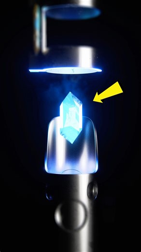 The COLD Lightsaber