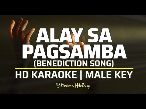 Alay sa Pagsamba | KARAOKE - Male Key A