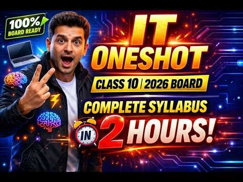 ✅ Class 10 IT One Shot 2026 🔥 Complete in 2 Hours