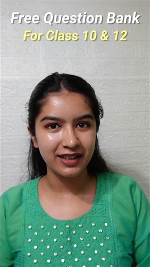 CBSE Launched Free Question Bank for Class 12 | Best Books For PCM Class 12 2025-26 Boards