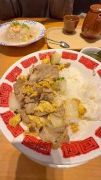 [Skylark Chinese Dena] Use app coupon at Bamiyan on January 31, 2026